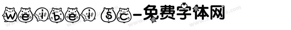 weibei sc字体转换